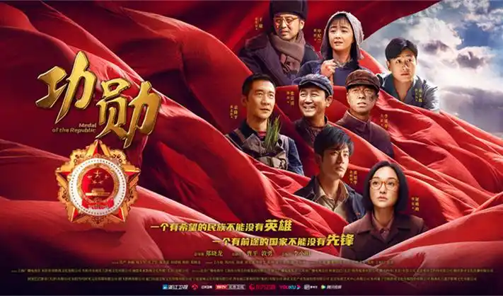 青柠影院 科幻巨制 2025